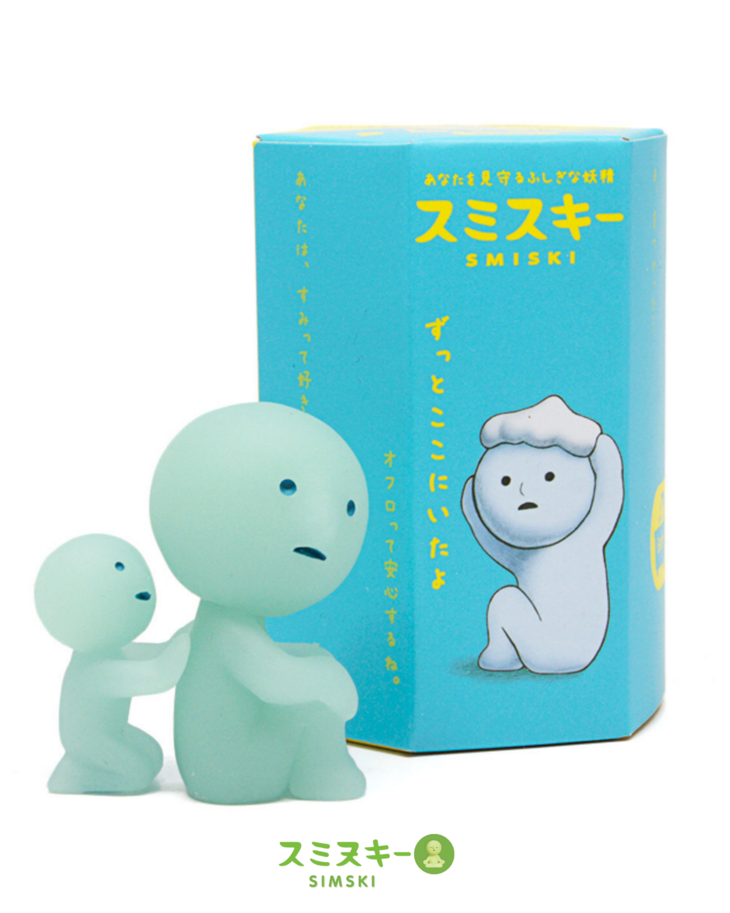 SIMSKI - Bath Koleksiyonu